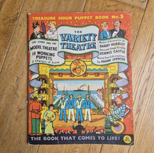Vintage Toy Model THE VARIETY