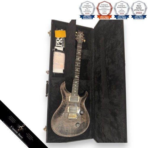 Prs custom 2016 - prs, limited