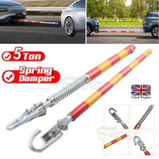 5000kg 5 Ton Steel Towing Bar