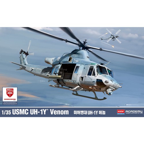 Academy 12138 marines 1y - academy,