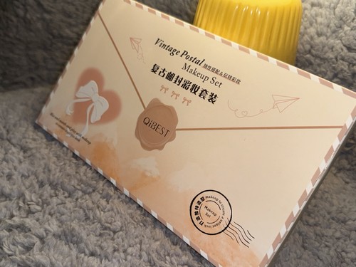 Qibest vintage postal - vintage, makeup