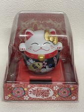Chinese Lucky Waving Cat Solar Powered Maneki Neko Gold Home Ornament