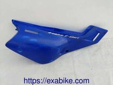 right side cover for Yamaha XT