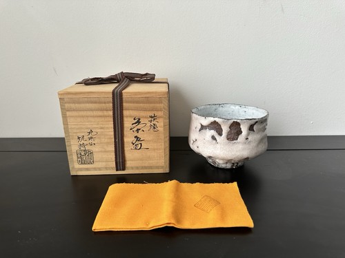 Japanese matcha teabowl hagi - matcha, -hagi