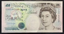 Old five pound note - £5,