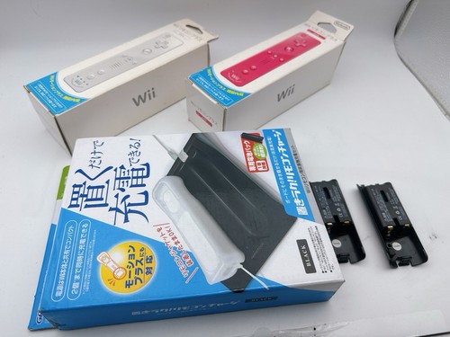 Nintendo wii remote - wii, motionplus
