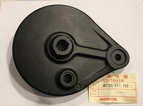 Rear brake panel - brake,