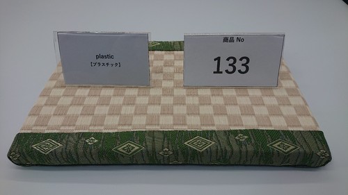 Interior tatami mat - from, japan