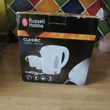 Russell Hobbs travel kettle with cups/ spoons never used , boxed
