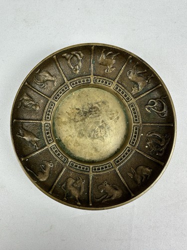 Vintage chinese zodiac brass - vintage,