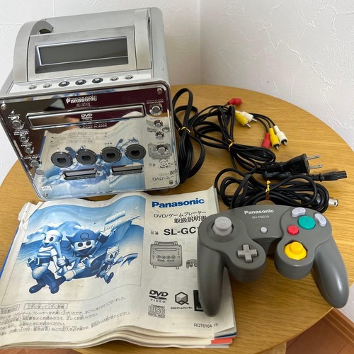 Panasonic gc10 gamecube - sl-gc10,