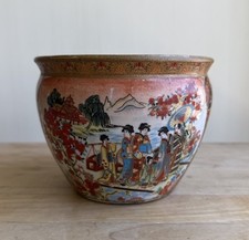 Mid 20th Century Chinese