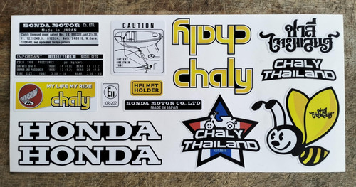 Honda chaly cf50 cf70 - cf50, 70