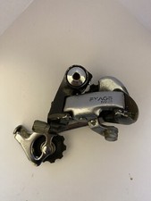 Retro 1988 Shimano Exage Trail