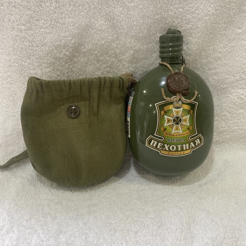 Russian aluminum canteen - canteen, vodka