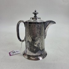 Walker and Hall Hot Water Jug