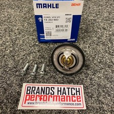 FOR FORD FOCUS MK2 2.5 ST225