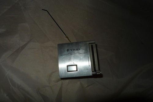 Arm raise lever mechanism - arm,