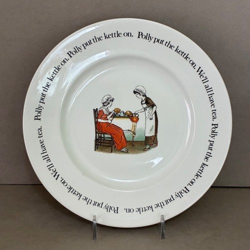 Burleigh ironstone plate - 8",