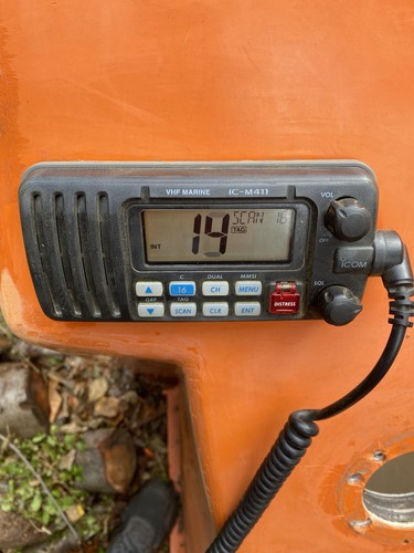 Icom m411 marine vhf radio - icom, ic-m411