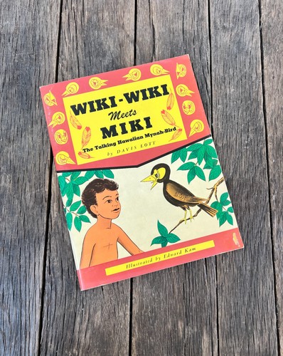 1961 wiki meets miki - wiki-wiki,