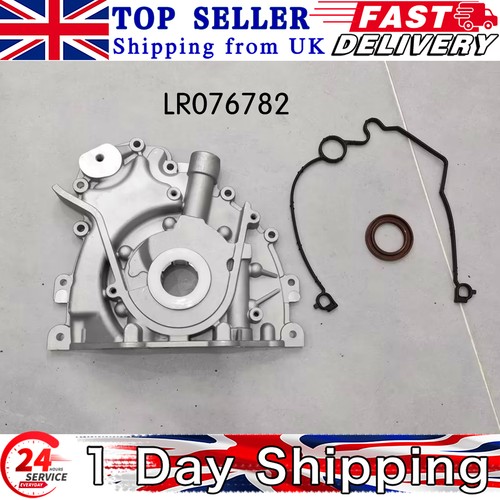 Engine oil pump - engine,