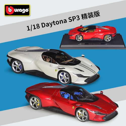 Bburago deluxe daytona - deluxe,