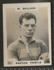 PINNACE FOOTBALL-PHOTO