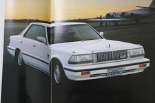 NISSAN CEDRIC (6th generation