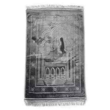 Grey EXTRA LARGE Prayer Mat