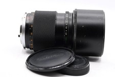 Olympus 180mm F2.8 F Zuiko