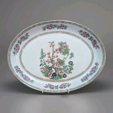 Vintage Royal Ultra Vitrified