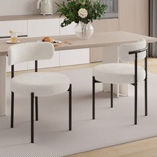 Nalupatio Boucle Dining Chairs