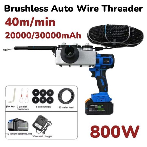 Brushless auto wire threading - auto,