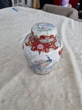 Pretty Oriental Japanese