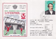 Liverpool 9 successive year in Europe UEFA Cup Semi – Finals 1972 – 73 Season v