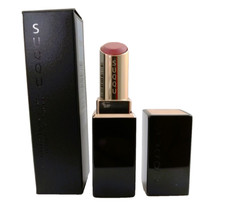 SUQQU Moisture Rich Lipstick