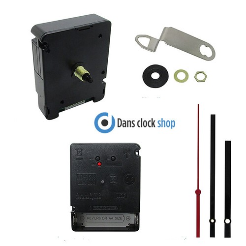 Radio controlled clock - radio,