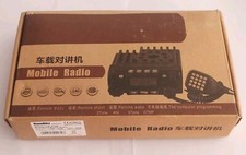 Dual Band 25W Mobile Radio