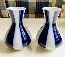 Pair USSR Soviet Era Striped Bud Vases Russian Ukraine Porcelain Vgc
