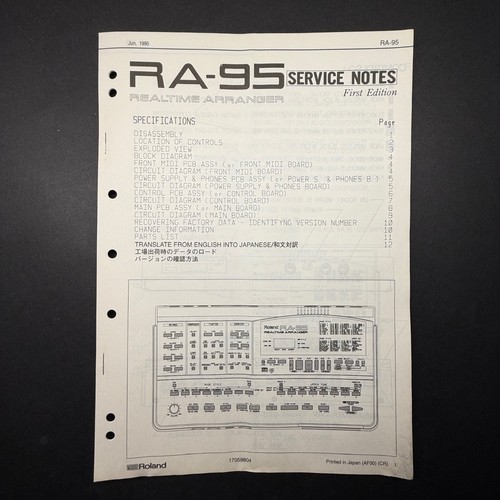 Vintage roland realtime - vintage,