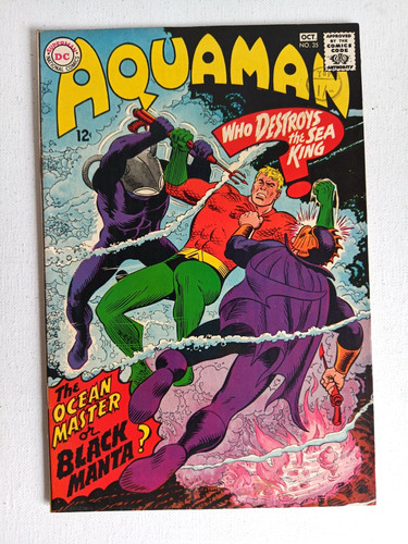 Aquaman 1st app black - |,