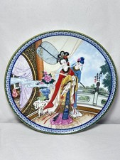  Imperial Jingdezhen Porcelain