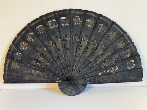 Antique chinese carved wooden - chinese,