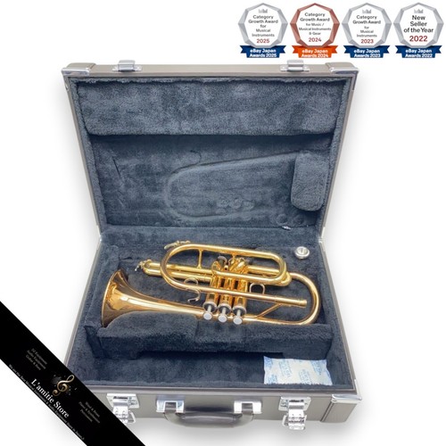 Yamaha ycr4330gii cornet gold - yamaha,