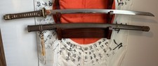 ww2 japanese sword Yoshishige