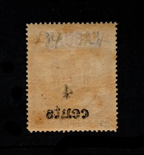 Labuan 1904 50c - sg, 136