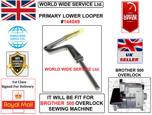 Brother 500 series overlock - brother,