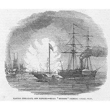 CHINA Tartar Fire Raft off