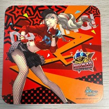 Persona 5 Dancing Star Night